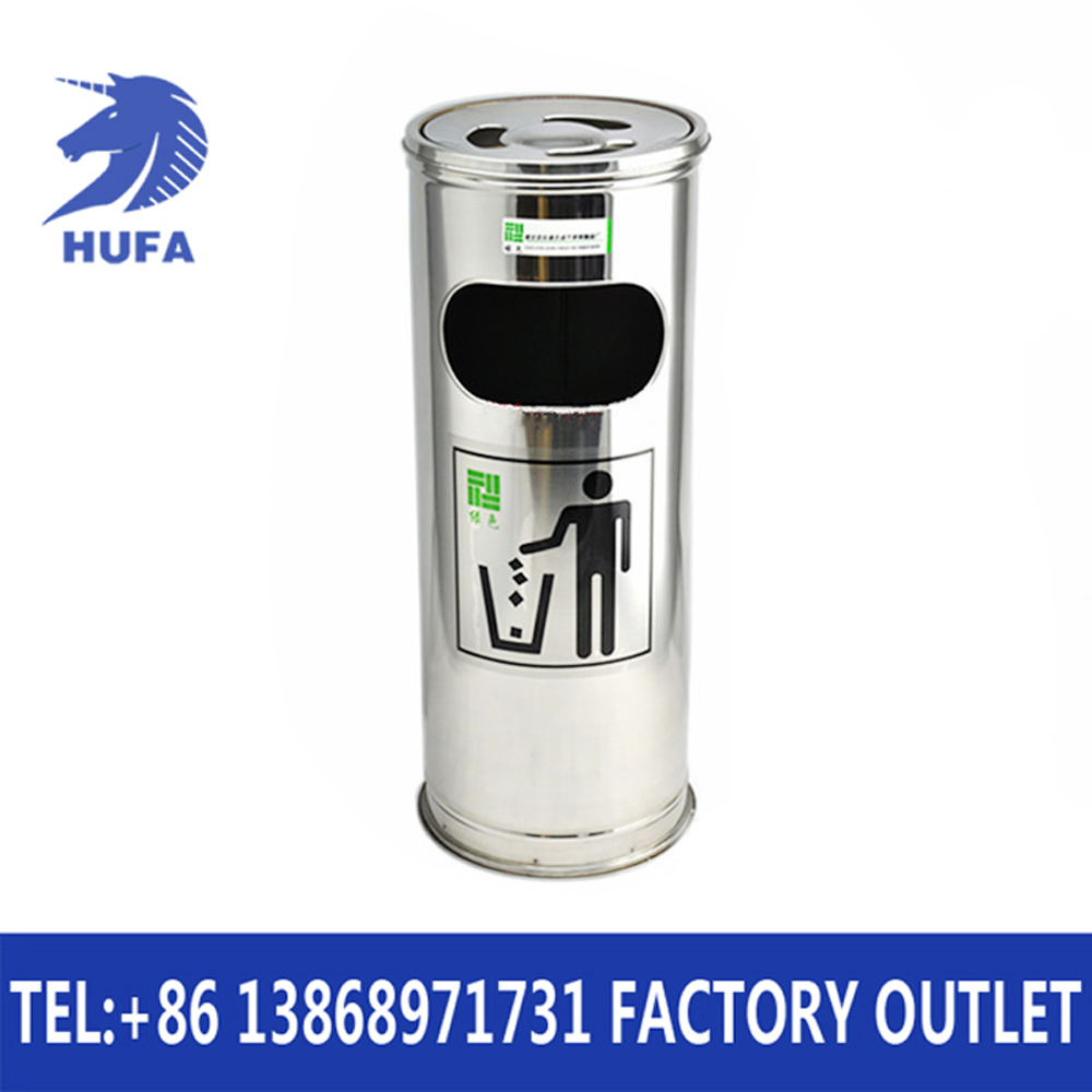 酒店垃圾桶 圆形不锈钢垃圾桶 烟灰桶 无磁果皮桶