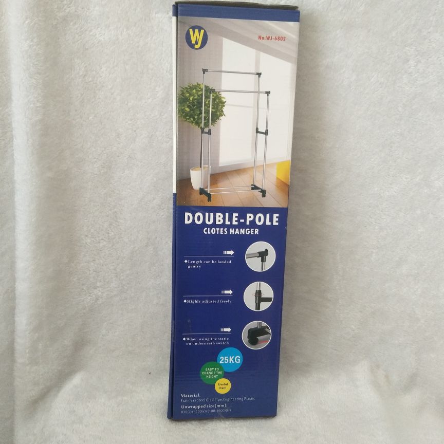 晾衣杆、衣叉实物图