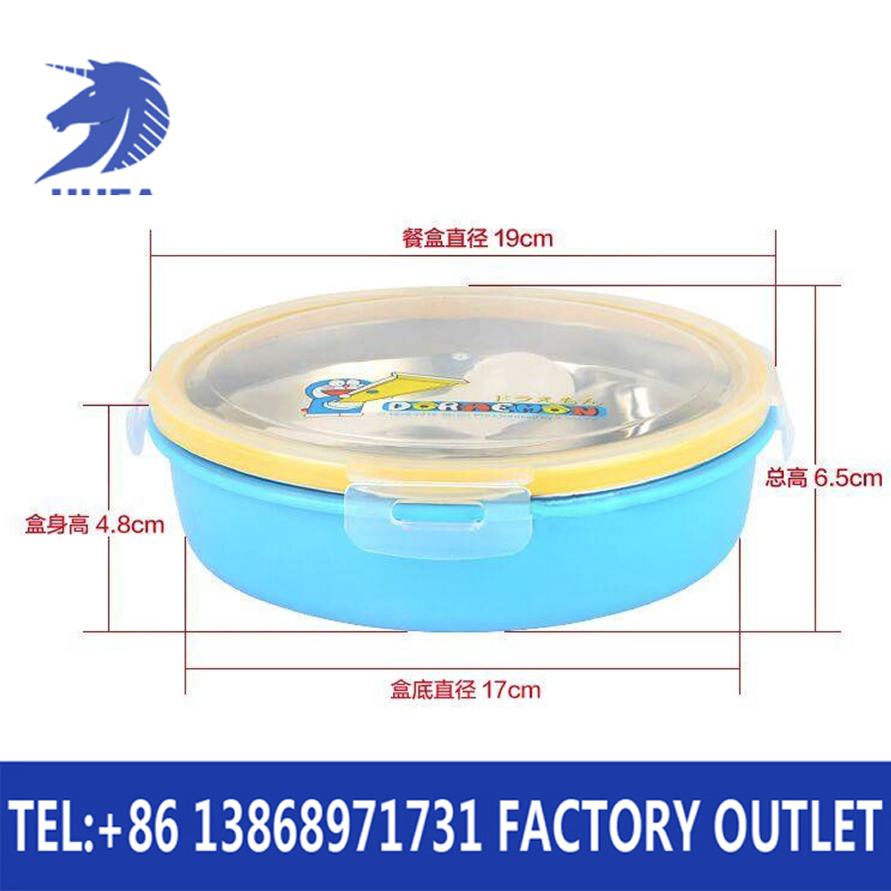 Children's gifts/stainless steel heat-insulating and anti-scald compartments for lunch boxes and tableware in student kindergartens Specification image