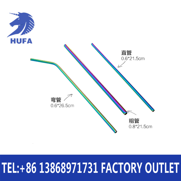 SWENO 12*215MM stainless steel 304 food-grade stainless steel straws, stainless steel straws with straw brushes and velvet bags, straws set, colorful gold-plated straws Specification image