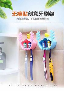 Traceless adhesive Creative toothbrush holder punch-free mount mount