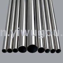 The manufacturer supplies 304 stainless steel pipes and plates with quality guarantee
