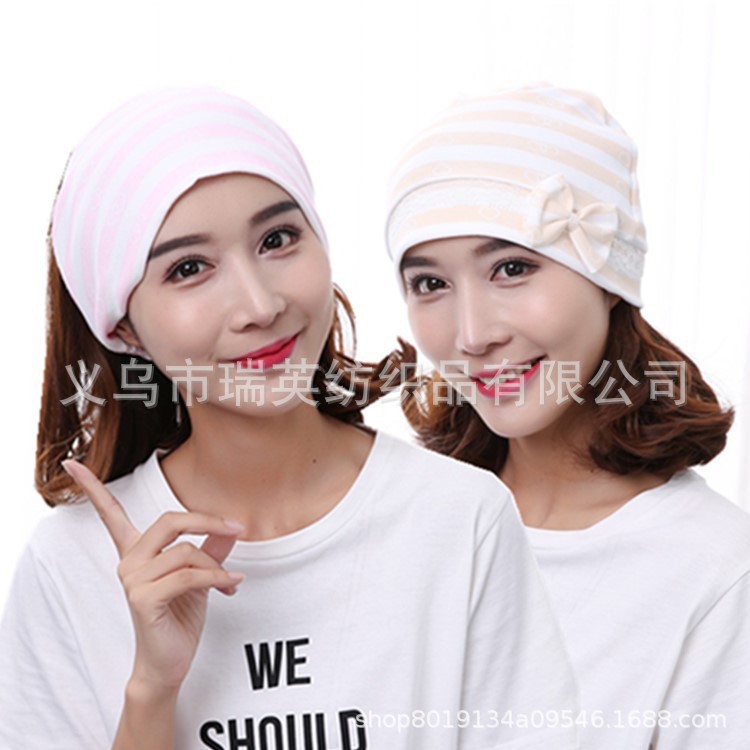 Four Seasons Postpartum Hair Tie, heart-shaped striped elastic postpartum cap, postpartum hair tie band Factory direct sales Application Scenario