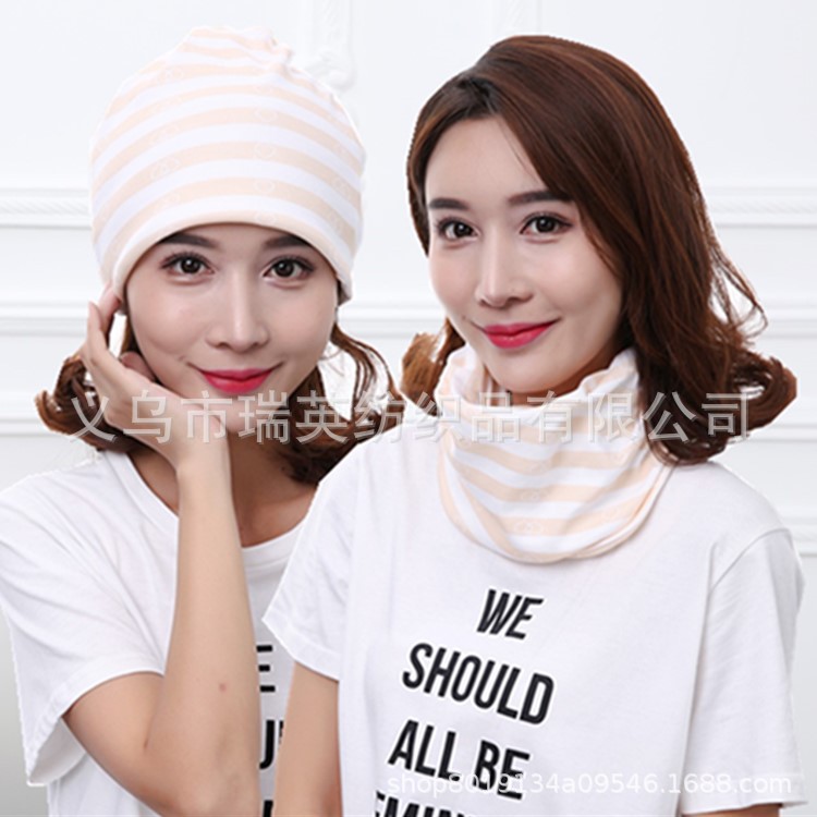 Four Seasons Postpartum Hair Tie, heart-shaped striped elastic postpartum cap, postpartum hair tie band Factory direct sales Specification image