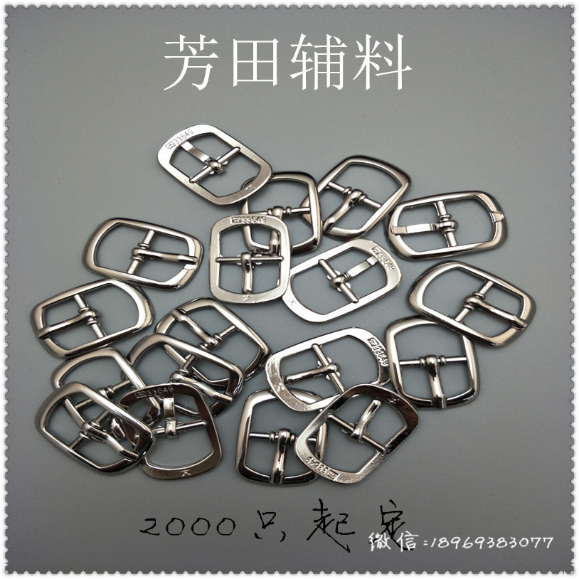Inner diameter: 13mm, alloy white Japanese character buckle, three-position buckle, oval Japanese character buckle, belt buckle, bag buckle Application Scenario