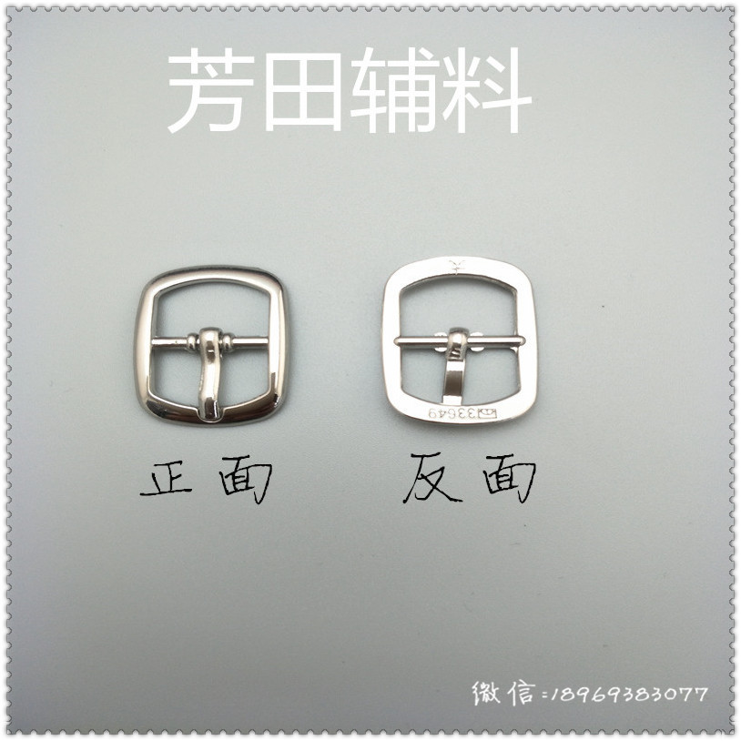 Inner diameter: 13mm, alloy white Japanese character buckle, three-position buckle, oval Japanese character buckle, belt buckle, bag buckle details Picture