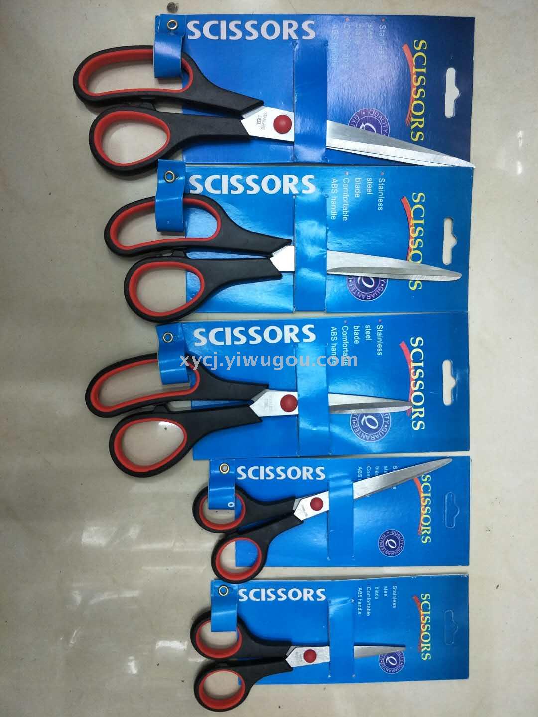 New type of scissors for kitchen scallion cutting