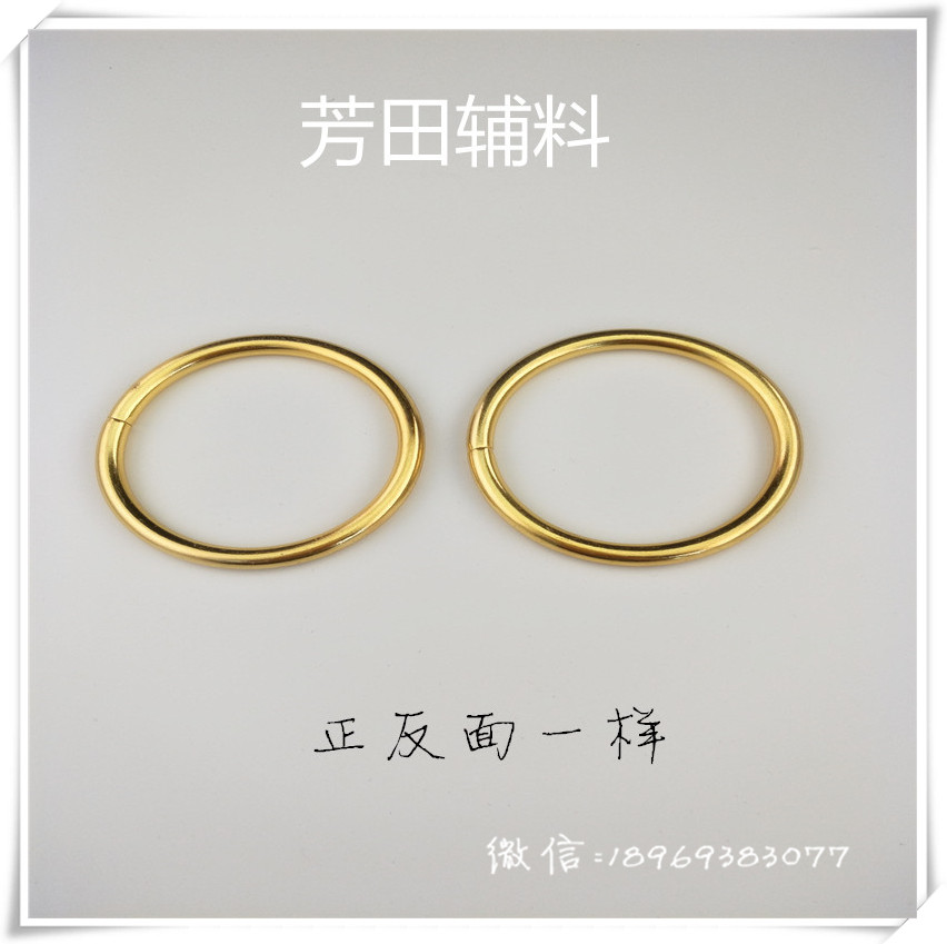 皮带/配件产品图