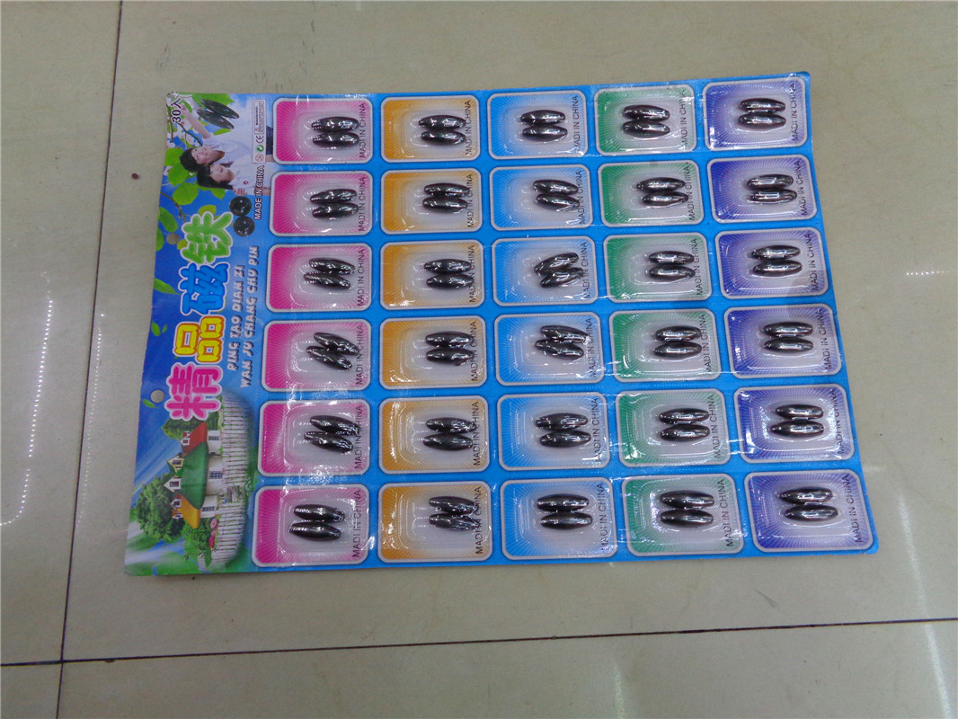 Yiwu children's plastic toys, fashionable gifts, special millet beads, magnets, rattlesnakes, street stall supply, factory direct sales details Picture