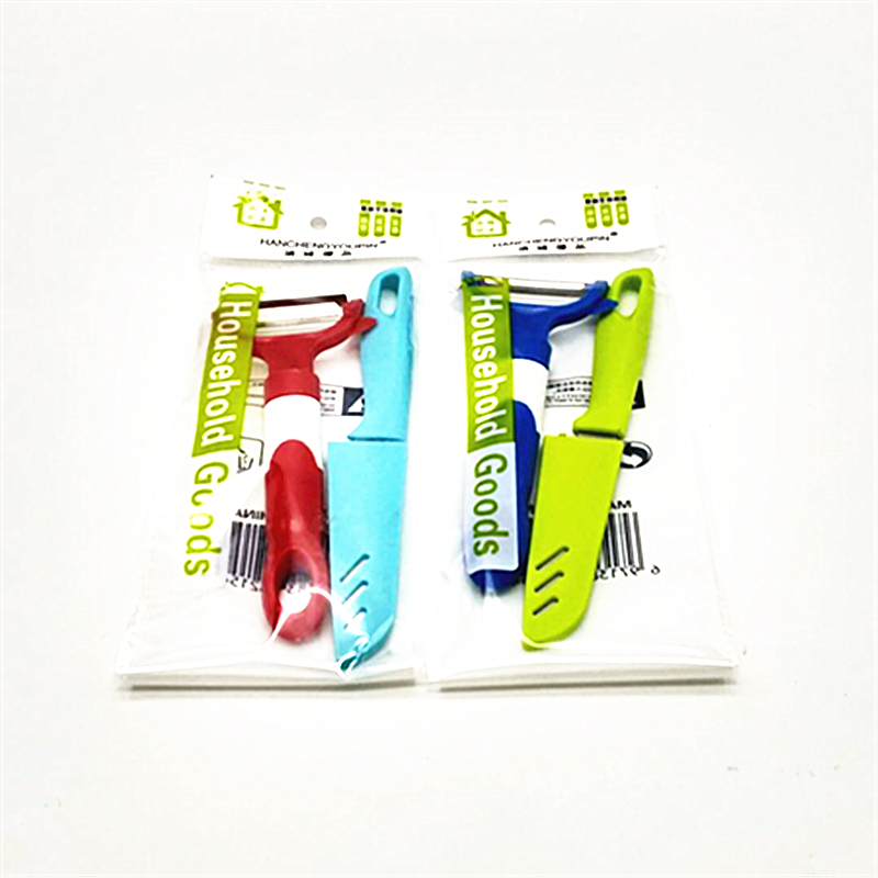 Sunshine Department Store's Sunshine Bagged fruit peeling knife set, multi-purpose peeling knife