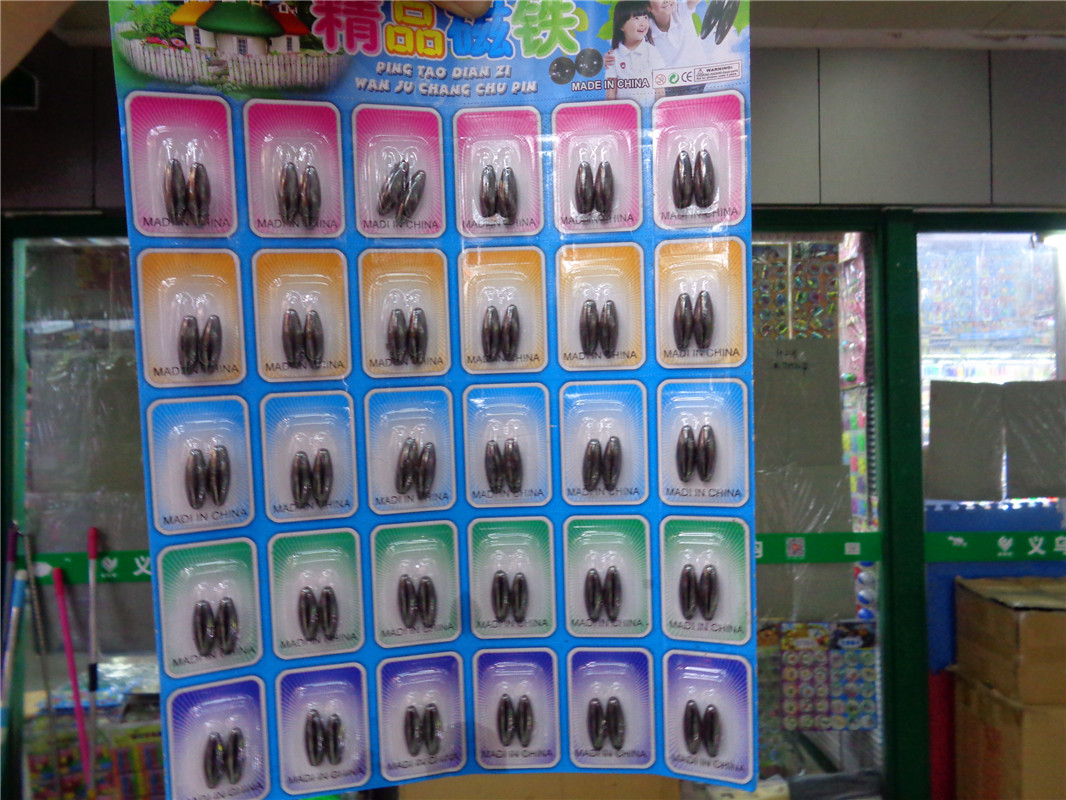 Yiwu children's plastic toys, fashionable gifts, special millet beads, magnets, rattlesnakes, street stall supply, factory direct sales Specification image
