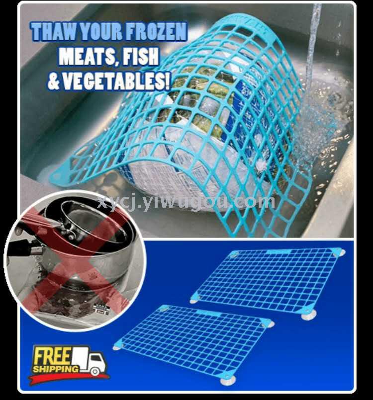 THAWNET Defrosting Net Quick Defrosting Assistant, meat and vegetable defrosting kitchen small tool factory direct sales