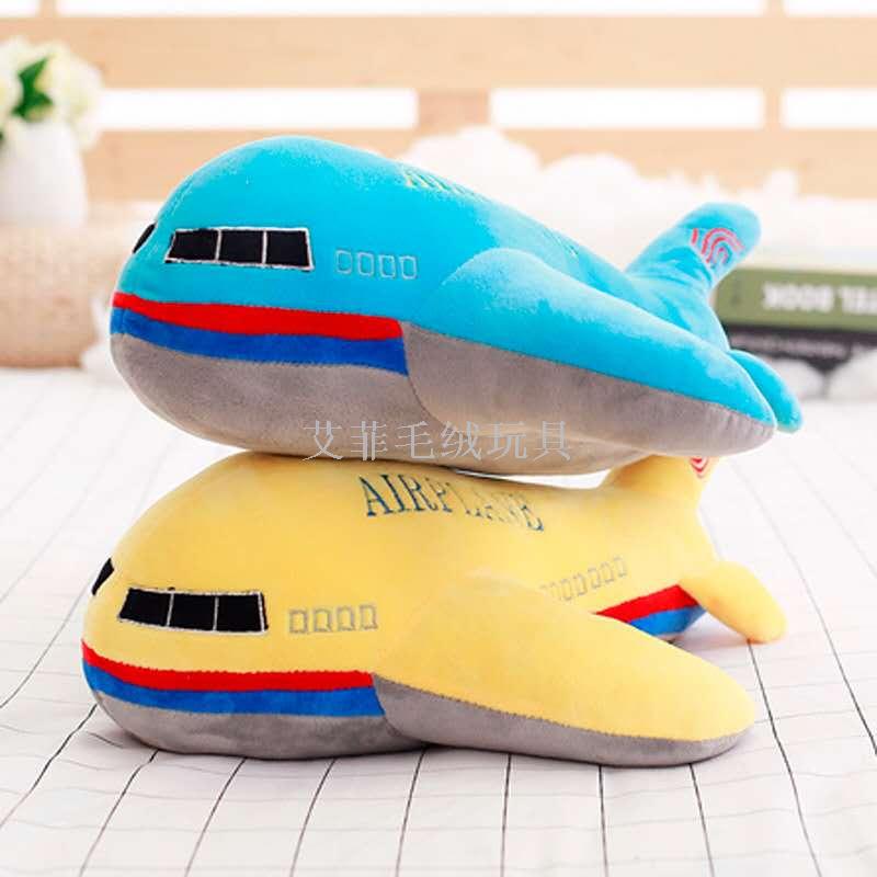 A new type of plush toy featuring a realistic aircraft model pillow details Picture
