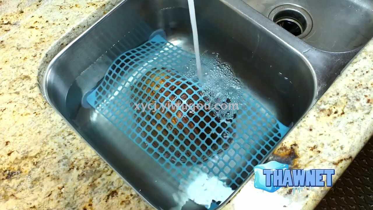 THAWNET Defrosting Net Quick Defrosting Assistant, meat and vegetable defrosting kitchen small tool factory direct sales Specification image