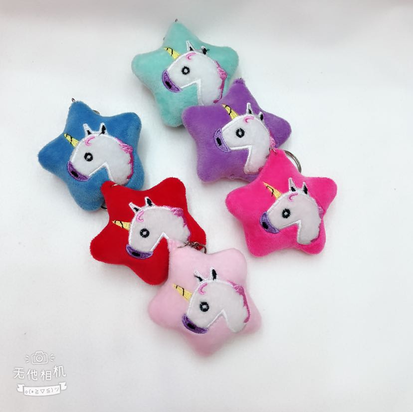 Plush toy plush pendant, five-pointed star embroidered unicorn pendant Application Scenario