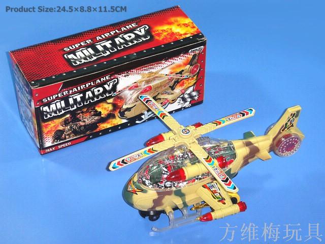 Universal lights and music for electric aircraft full figure