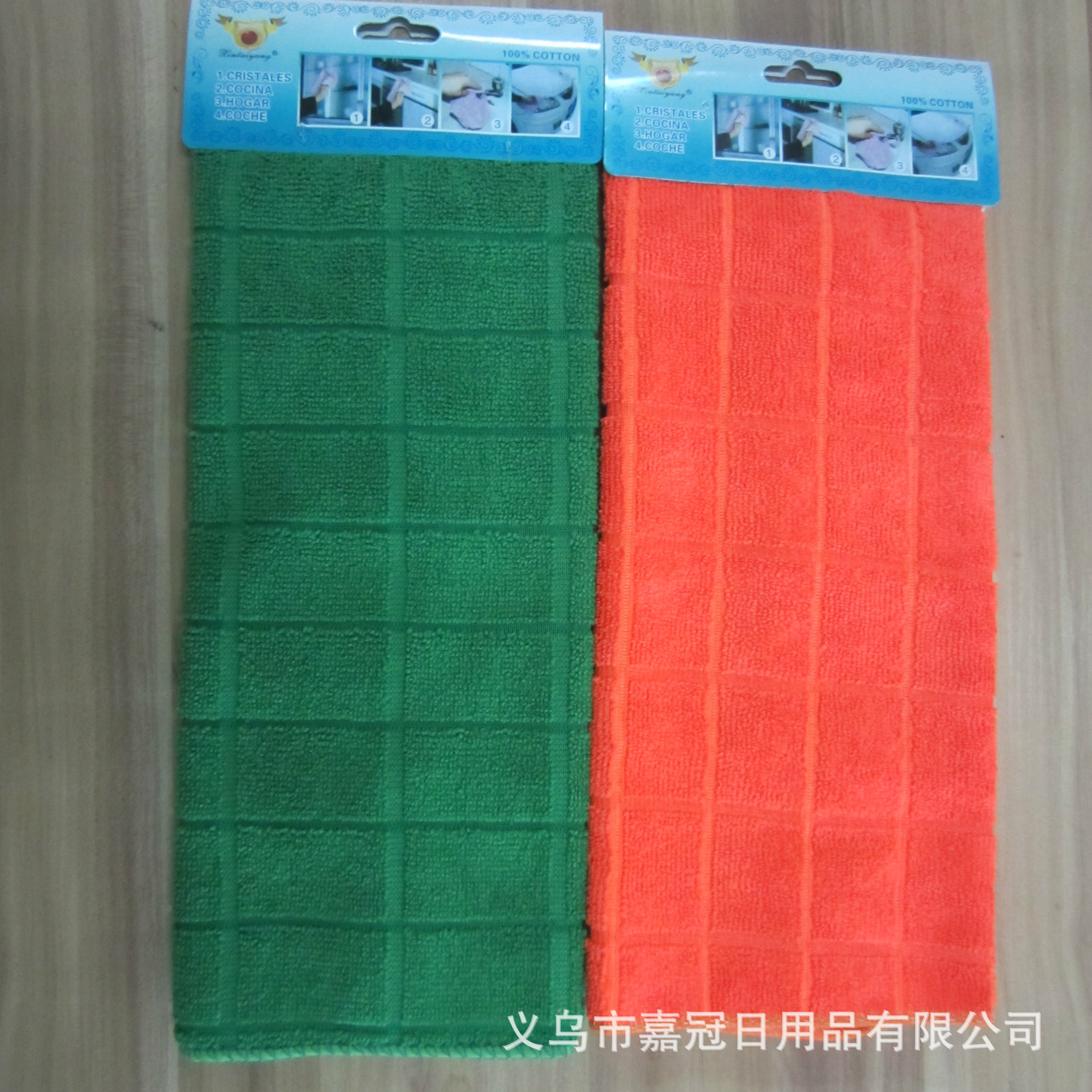 High-quality plain thickened checkered microfiber dishcloths and non-stick dishcloths for kitchen cleaning