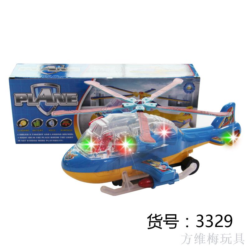 3329 Electric aircraft lift universal lights and music full figure