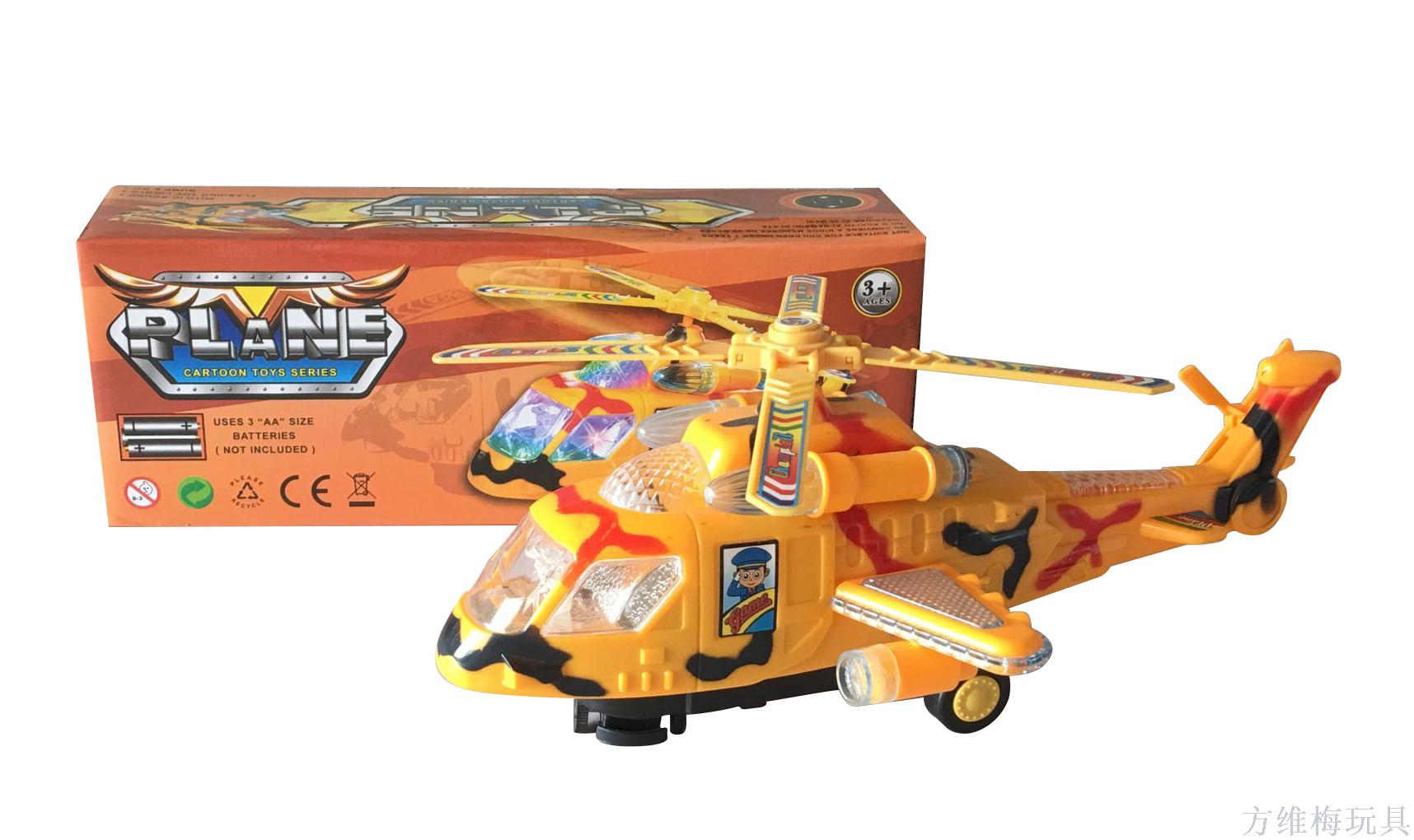3327 Electric aircraft universal lights and music full figure