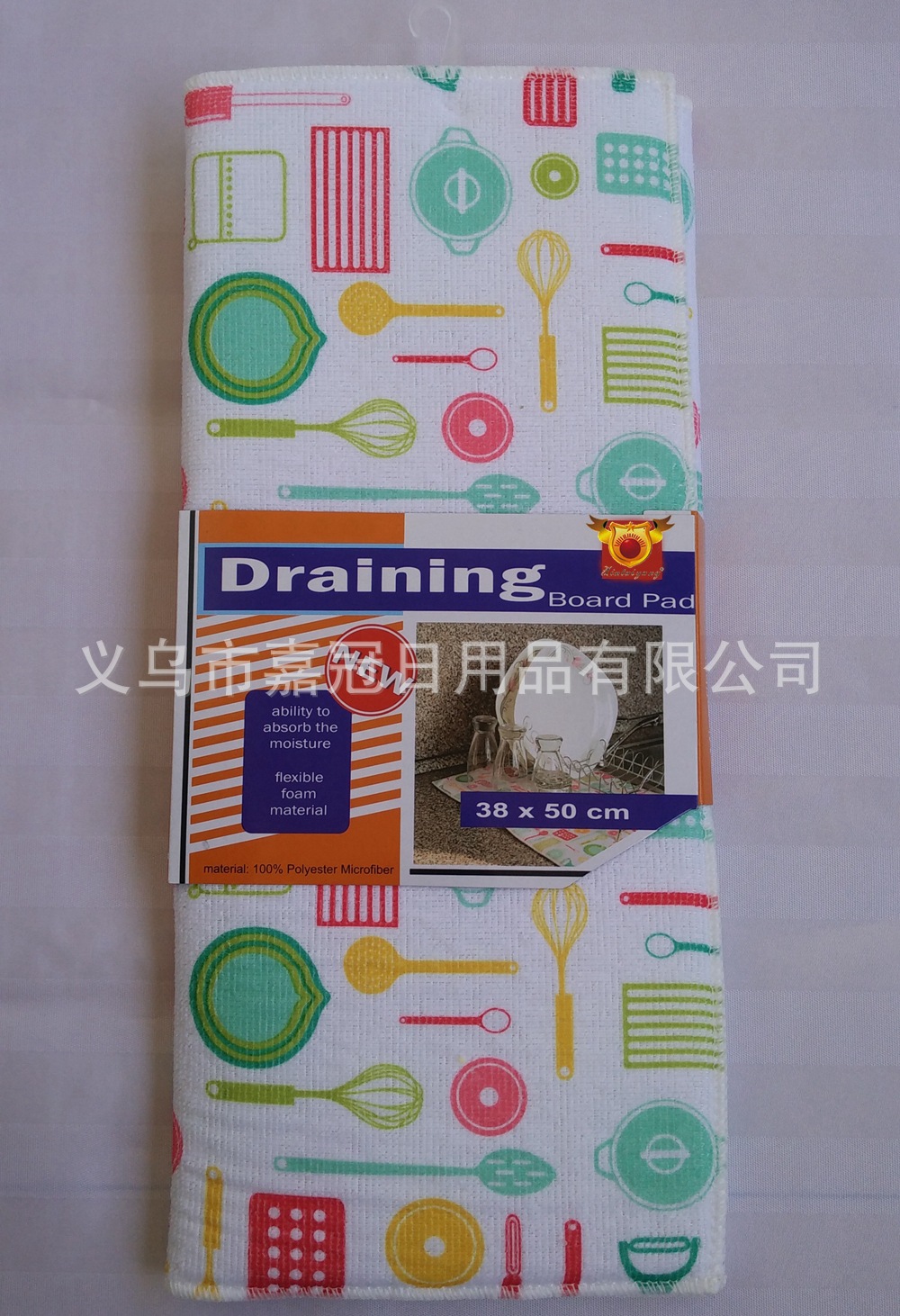 Thickened printed microfiber sponge tableware MATS for European-style kitchen daily necessities Specification image