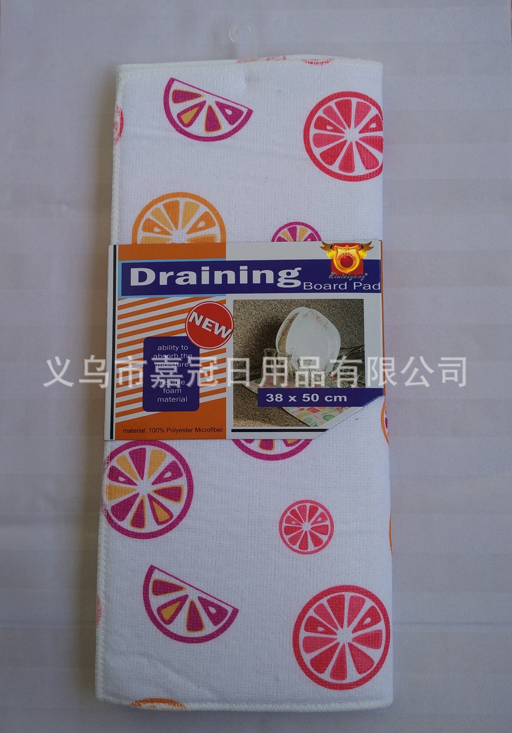 Thickened printed microfiber sponge tableware MATS for European-style kitchen daily necessities details Picture