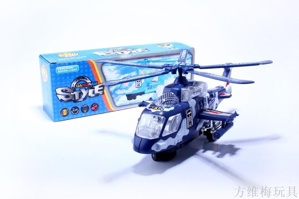 3323 Electric aircraft, universal lights and music full figure