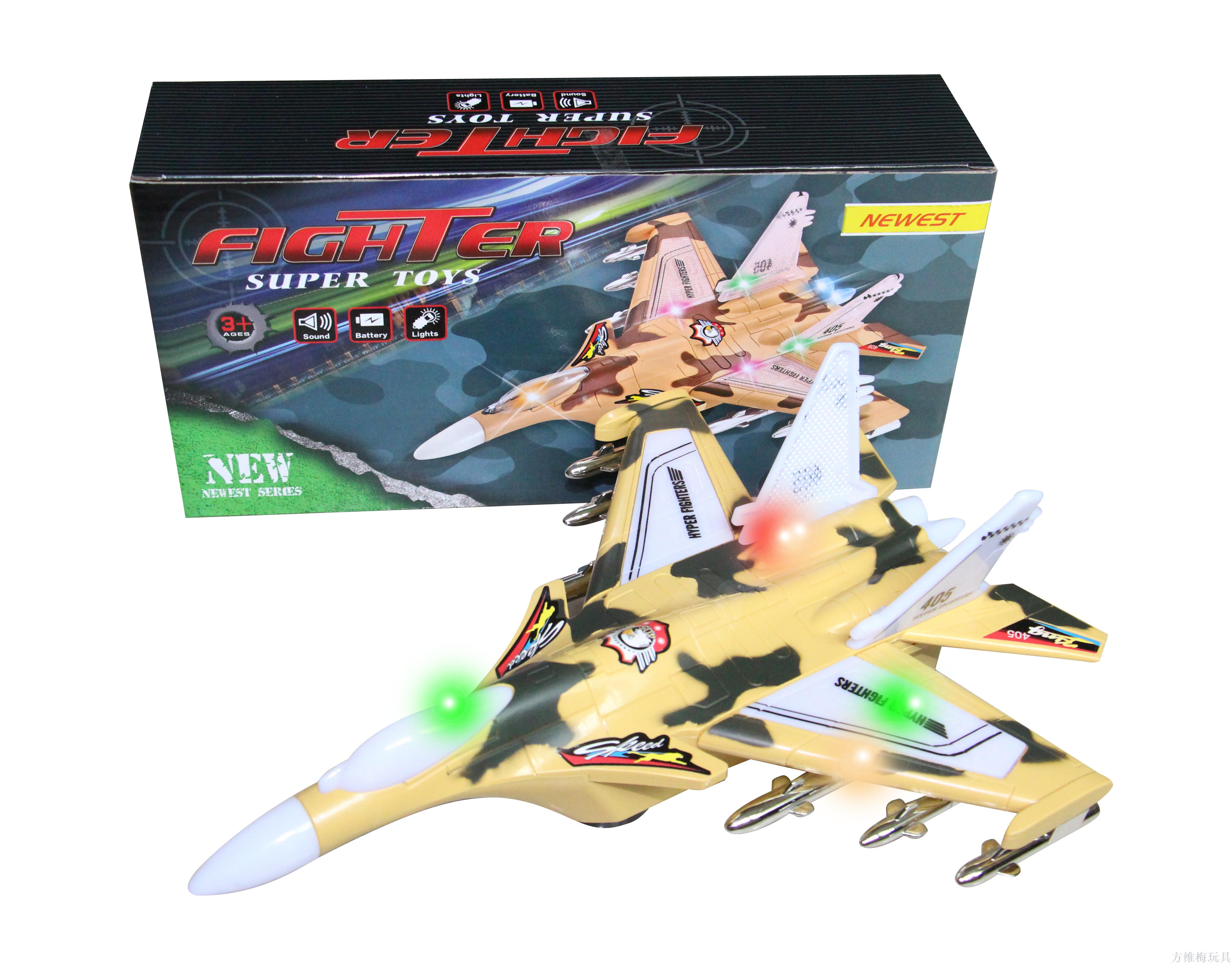 3333 Electric aircraft, universal lights and music full figure