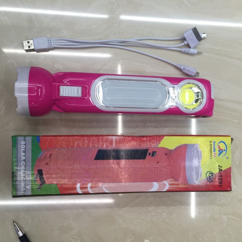 Multifunctional rechargeable outdoor field light flashlight