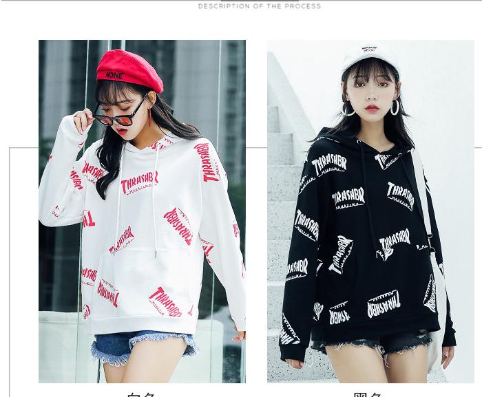 A loose hooded sweatshirt for female students, a versatile and soft girl ulzzang long-sleeved couple's jacket
