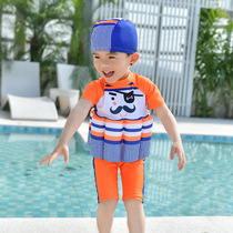Cartoon children's one-piece swimsuit Boy Children learn to swim Buoyancy floating swimsuit Baby swimsuit with cap