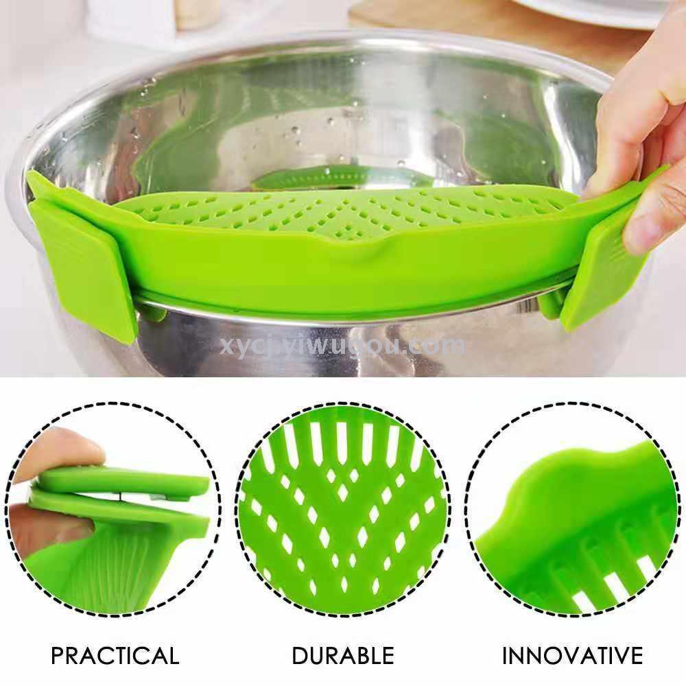 Silicone pot edge vegetable pouring and draining device, household creative noodle filtering and leak-proof baffle, silicone pot edge draining baffle details Picture