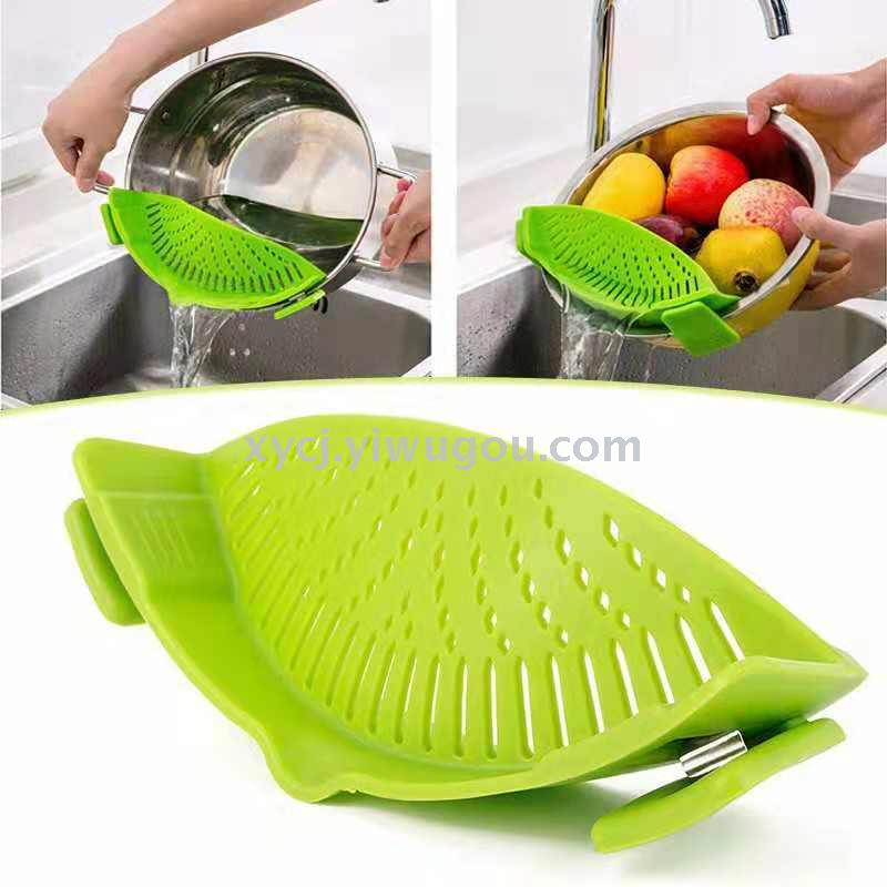 Silicone pot edge vegetable pouring and draining device, household creative noodle filtering and leak-proof baffle, silicone pot edge draining baffle