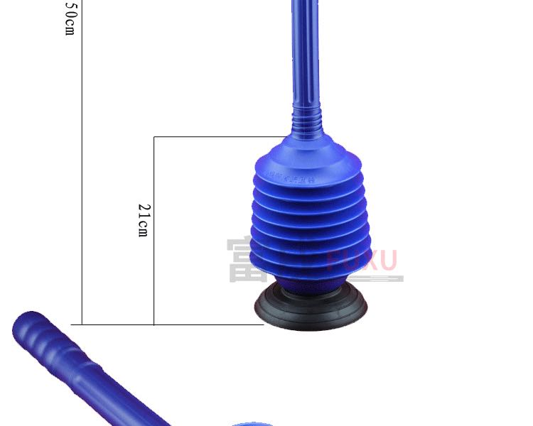 日用百货产品图