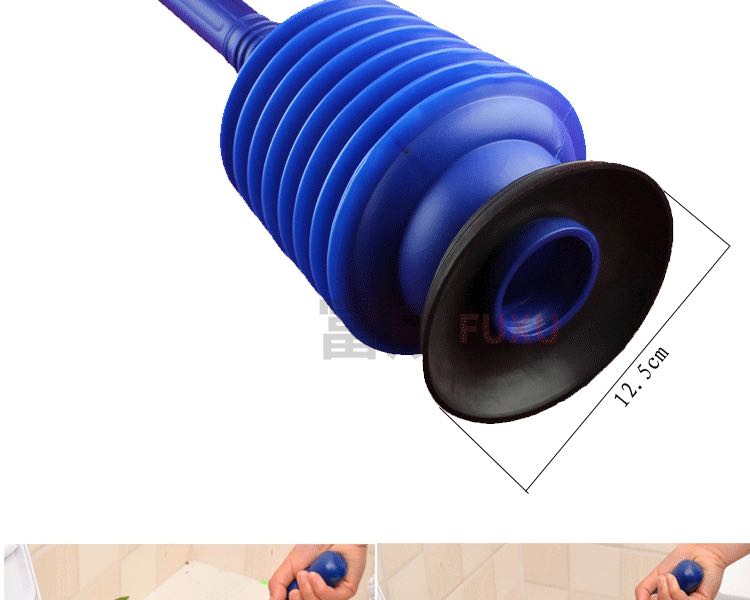 高压马桶吸/马桶皮吸/马桶皮揣子/水拔子/下水道疏通器