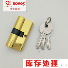 60mm金色双开锁芯库存 普通铁钥匙锌合金材质 现货厂家