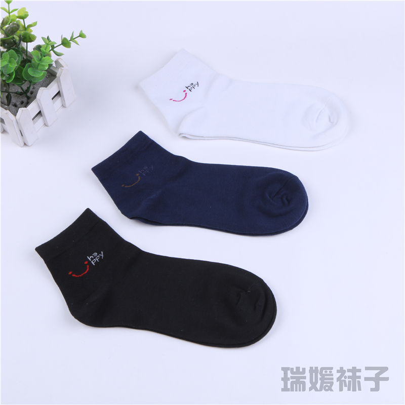 Ruiyuan Hosiery Cotton Men's Socks Moisture-absorbing and deodorizing Short Bang Thin Cotton Men's Autumn and Winter collection Specification image