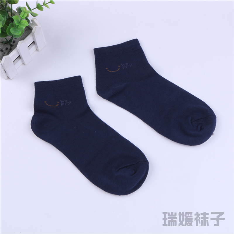 Ruiyuan Hosiery Cotton Men's Socks Moisture-absorbing and deodorizing Short Bang Thin Cotton Men's Autumn and Winter collection Application Scenario
