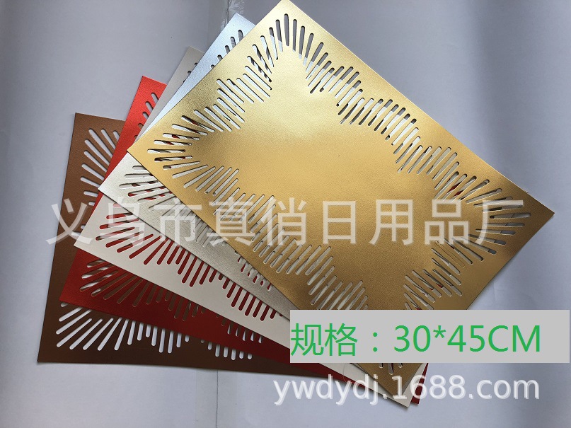 皮革镂空餐垫防滑隔热餐垫 欧式防水防滑桌垫