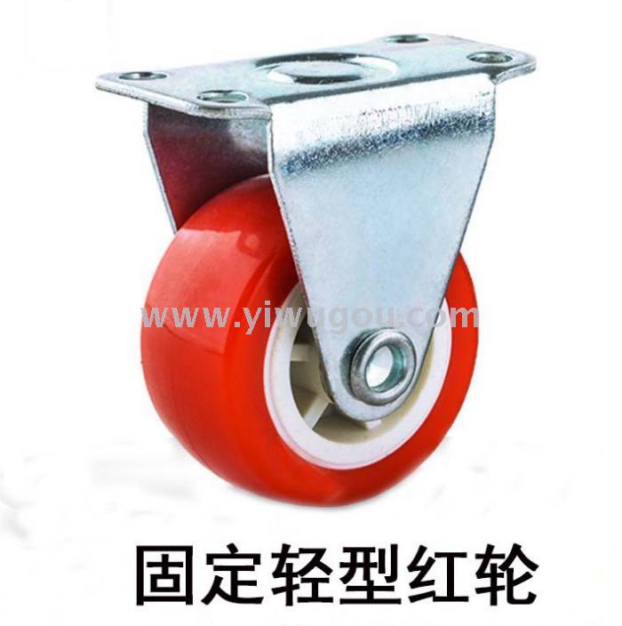 1.5 "rueda roja ligera 2.0" rueda universal PVC echador de plástico rueda de sonido de biblioteca móvil Application Scenario