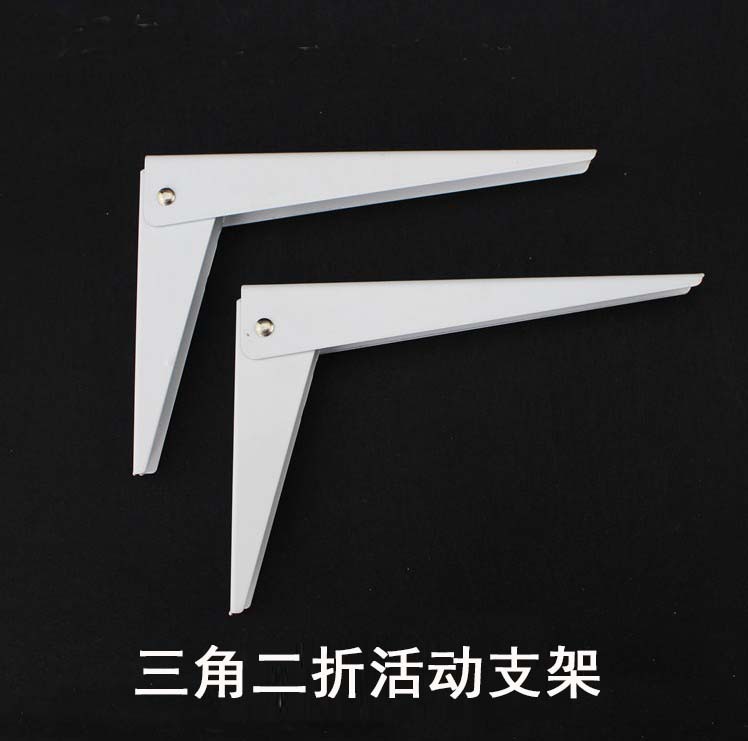Manufacturer direct sales movable support folding triangle shelf movable spring support