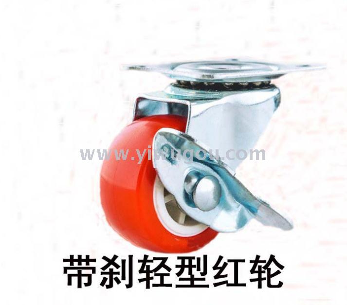 1.5 "rueda roja ligera 2.0" rueda universal PVC echador de plástico rueda de sonido de biblioteca móvil Specification image