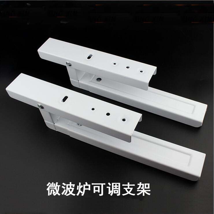 厨房微波炉固定架 可伸缩微波炉架 厨房置物架 折叠微波炉支架