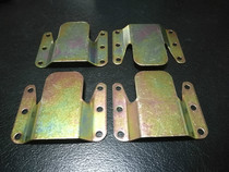 Manufacturers direct sales of sofa inserts, sofa back connection pieces, mountain font inserts, hardware accessories customized