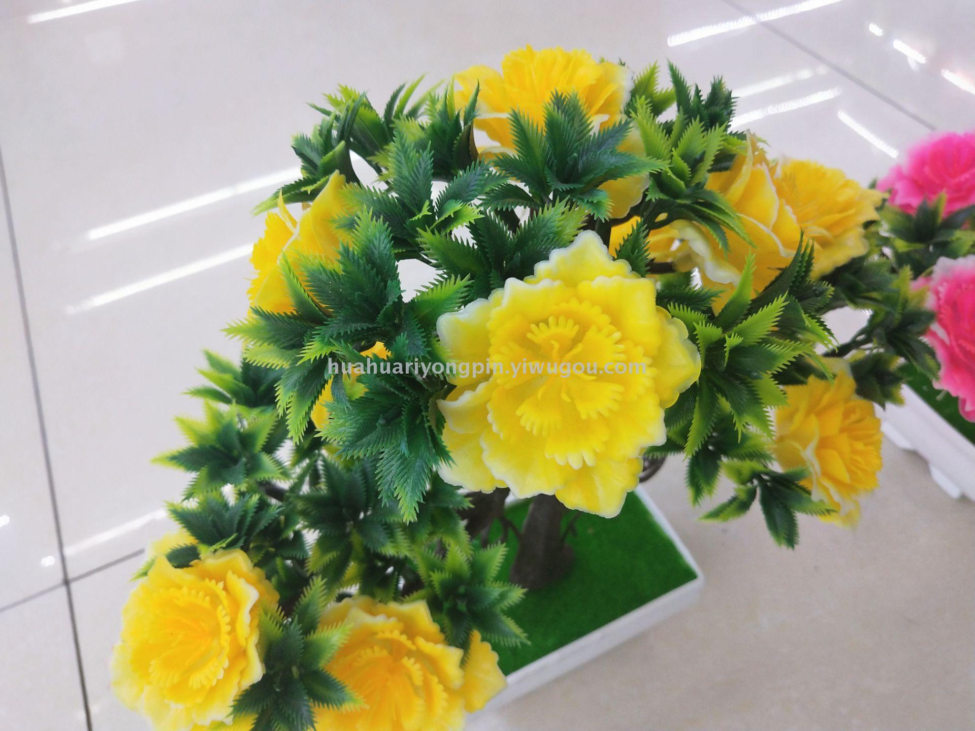 仿真植物实物图