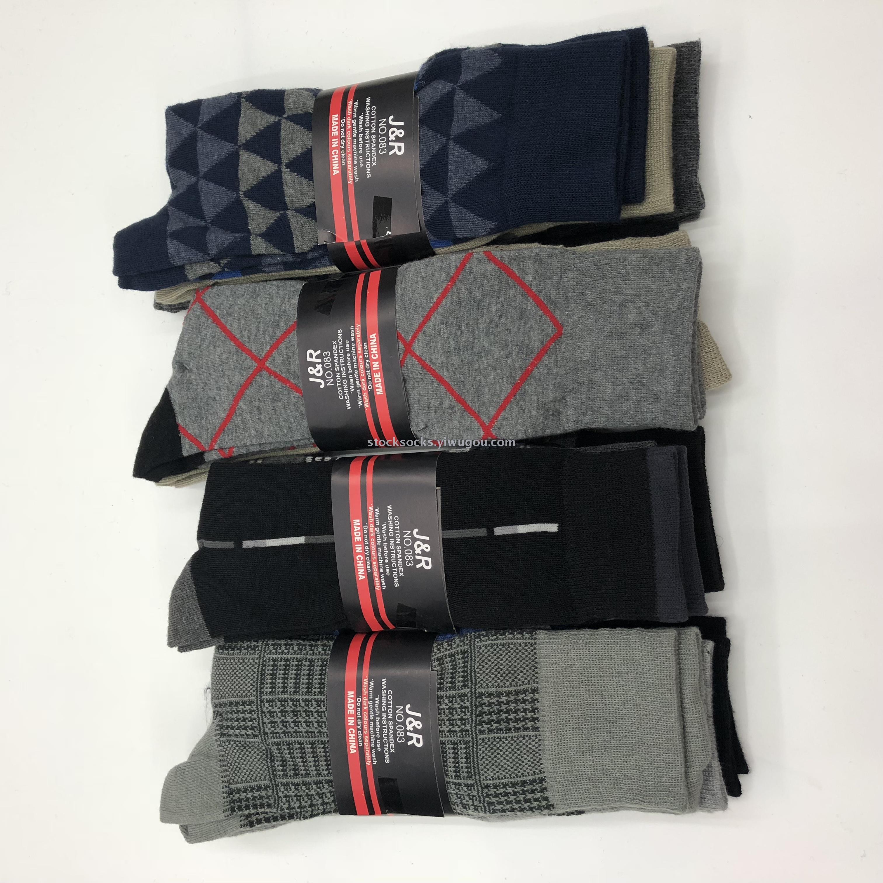 Street stall jacquard men's socks, gentleman's socks, casual socks, cotton socks, mid-calf socks, export socks, men's socks, shoes socks details Picture