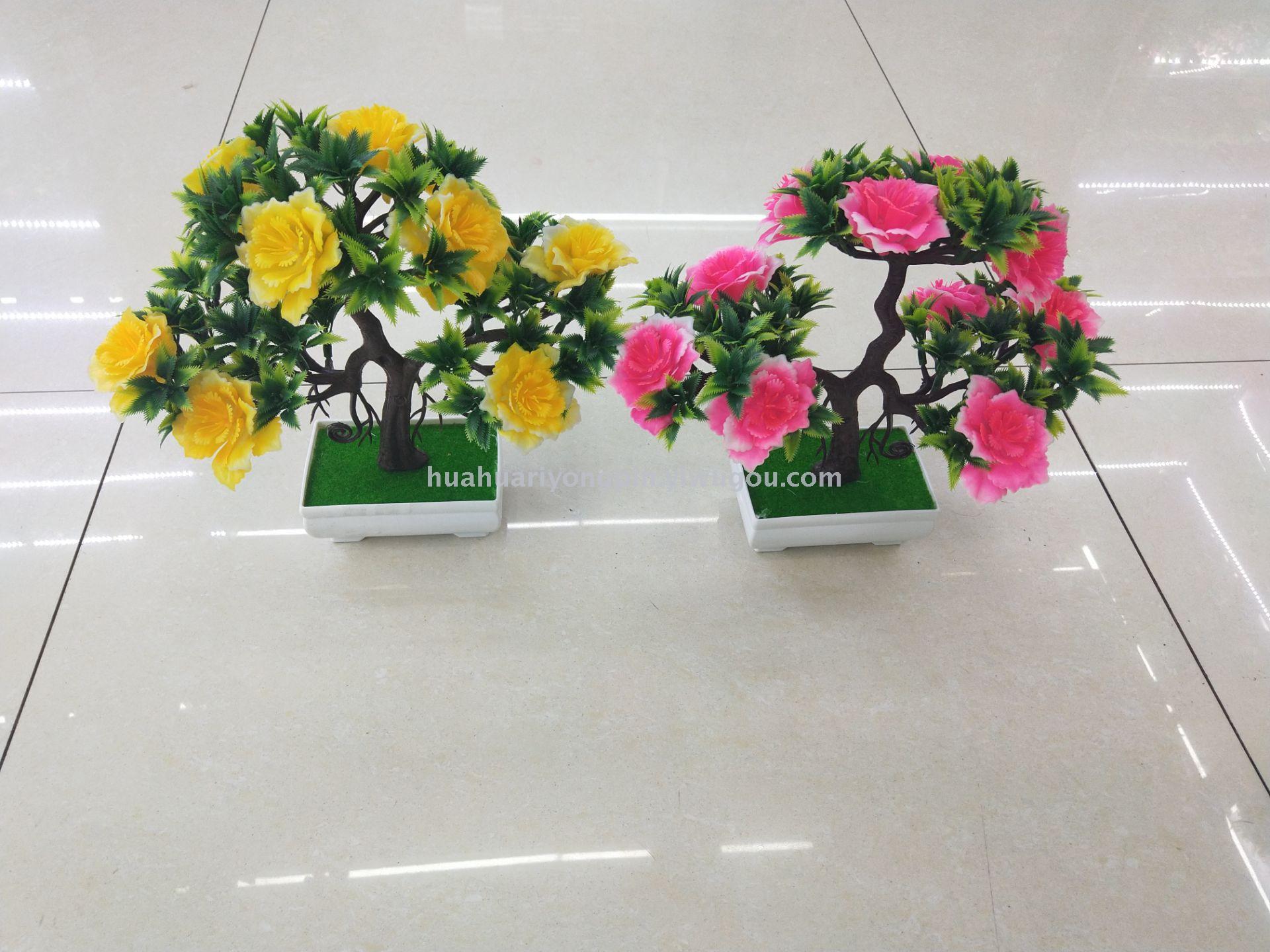 日用百货细节图