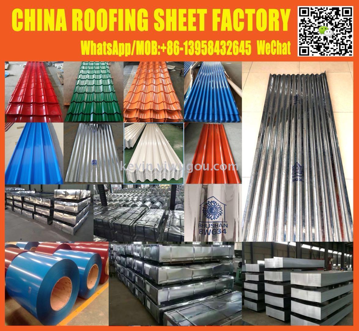 The manufacturer specializes in the production of galvanized tiles and iron sheet tiles, which are exported to Africa