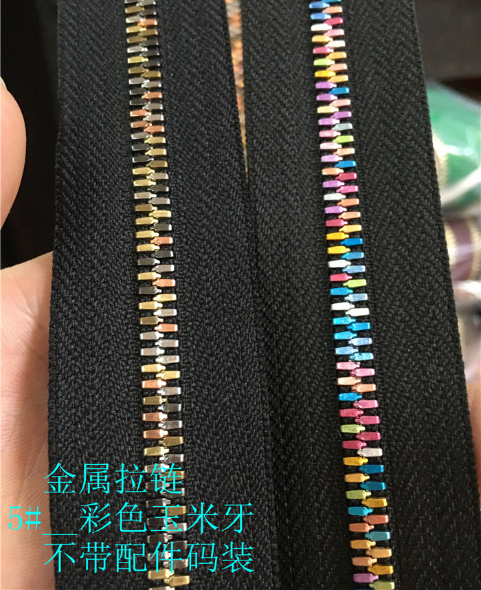 Color tooth corn tooth zipper metal zipper color tooth zipper color tooth zipper 5# bidirectional pull code thumbnail