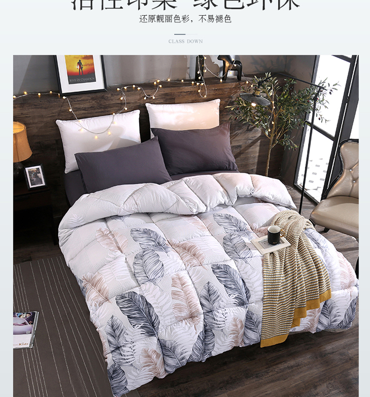 Ywxuege New Feathered Cotton Wool Warm Winter Quilt Core - Daya Show Grey Application Scenario