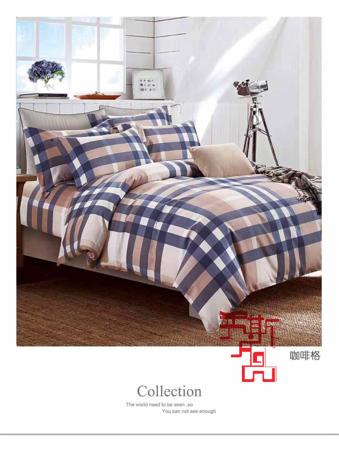 Xiusi Bedding, Xiusi Bedding Thickened Brushed Four-piece Set, Plant Cashmere Warm Four-piece Set details Picture
